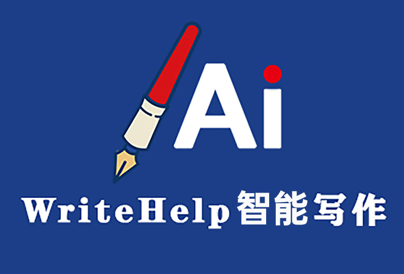 課程論文如何轉(zhuǎn)化為畢業(yè)論文素材？