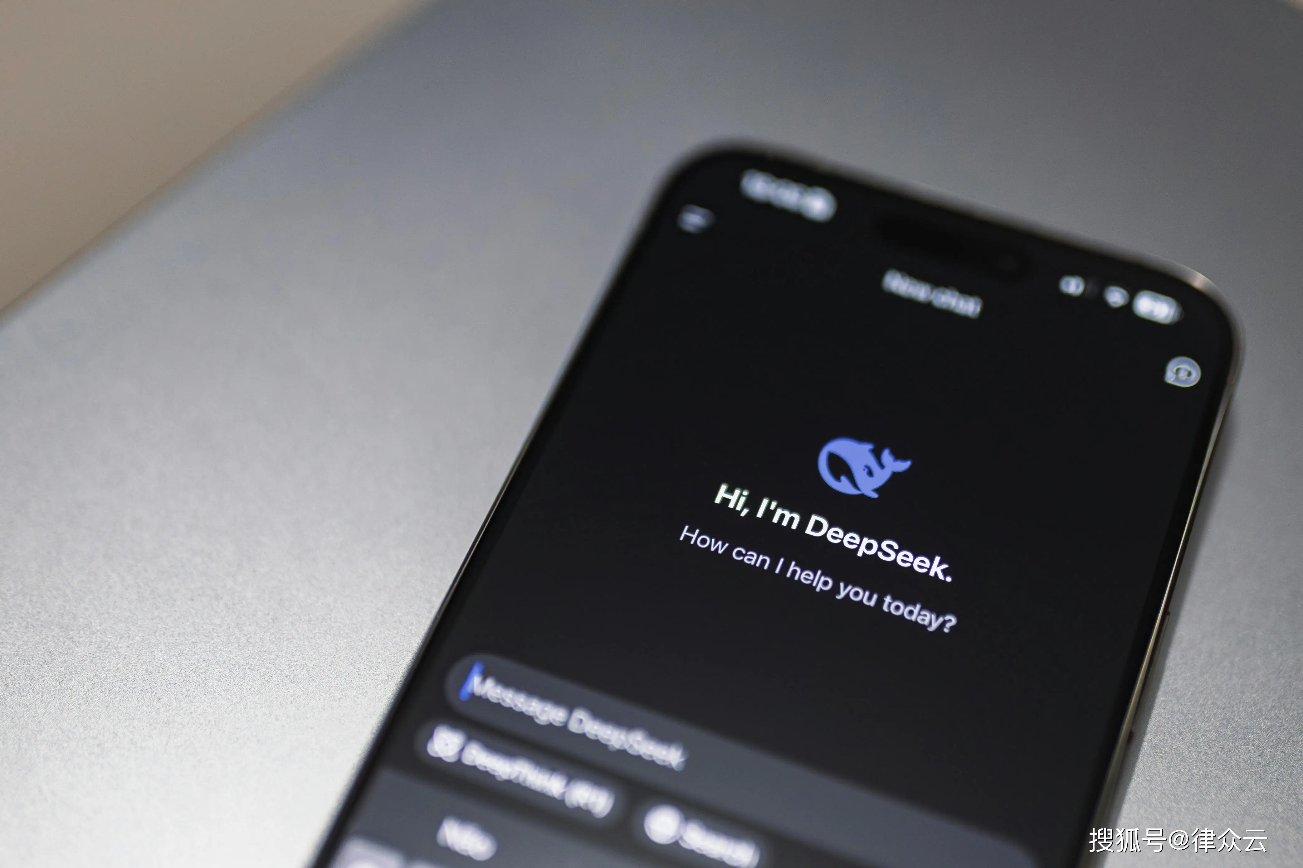 別踩AI使用的法律紅線，否則可能賠錢又擔(dān)責(zé)！