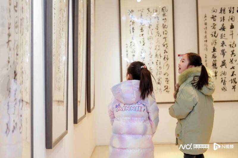 李承孝書法作品展于中國國際文化交流中心啟幕