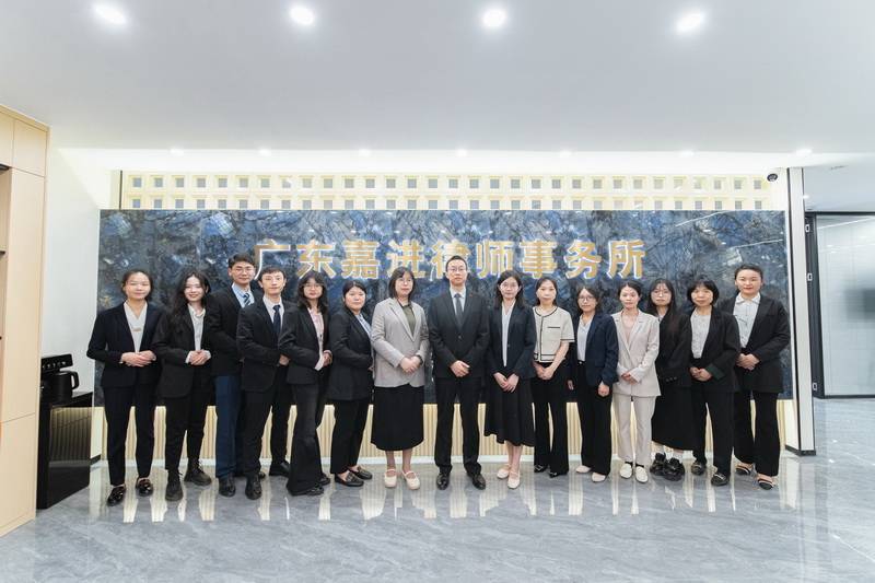 2026年 佛山房產律師推薦：專業(yè)房產糾紛律師，房產法律顧問，房產合同律師，房產買賣律師，資深房產律師團隊推薦！