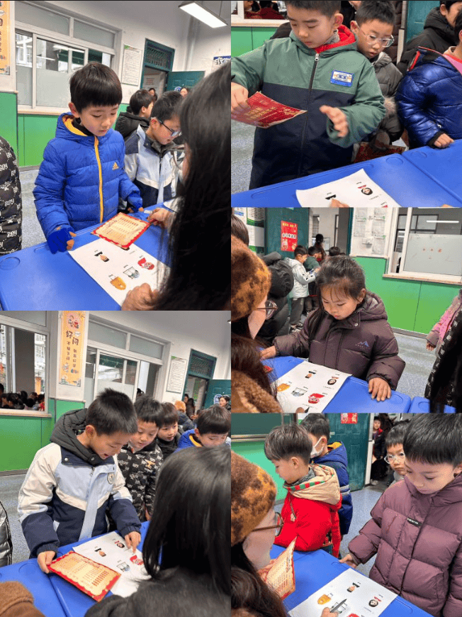 【多元評價】金馬啟智 童夢嘉年華——合肥市翠庭園小學(xué)一二年級期末游園闖關(guān)