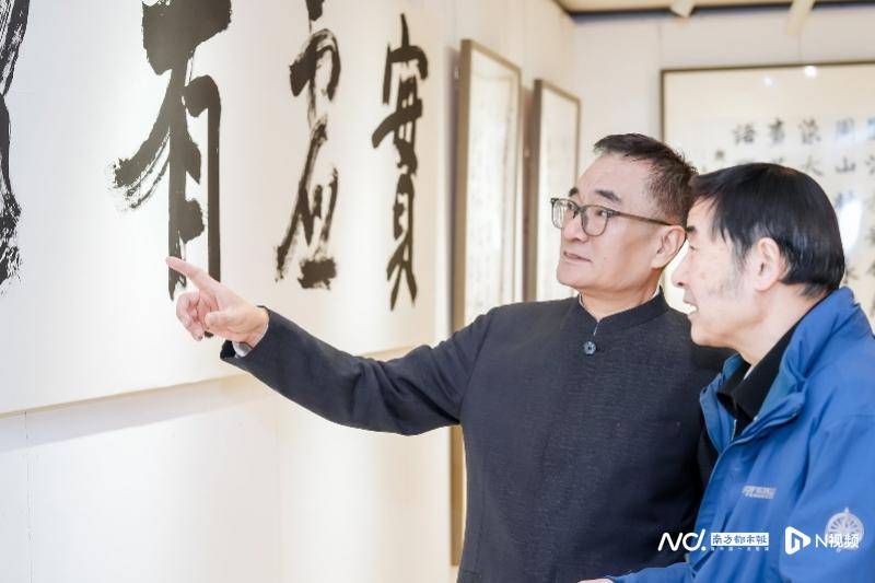 李承孝書法作品展于中國國際文化交流中心啟幕