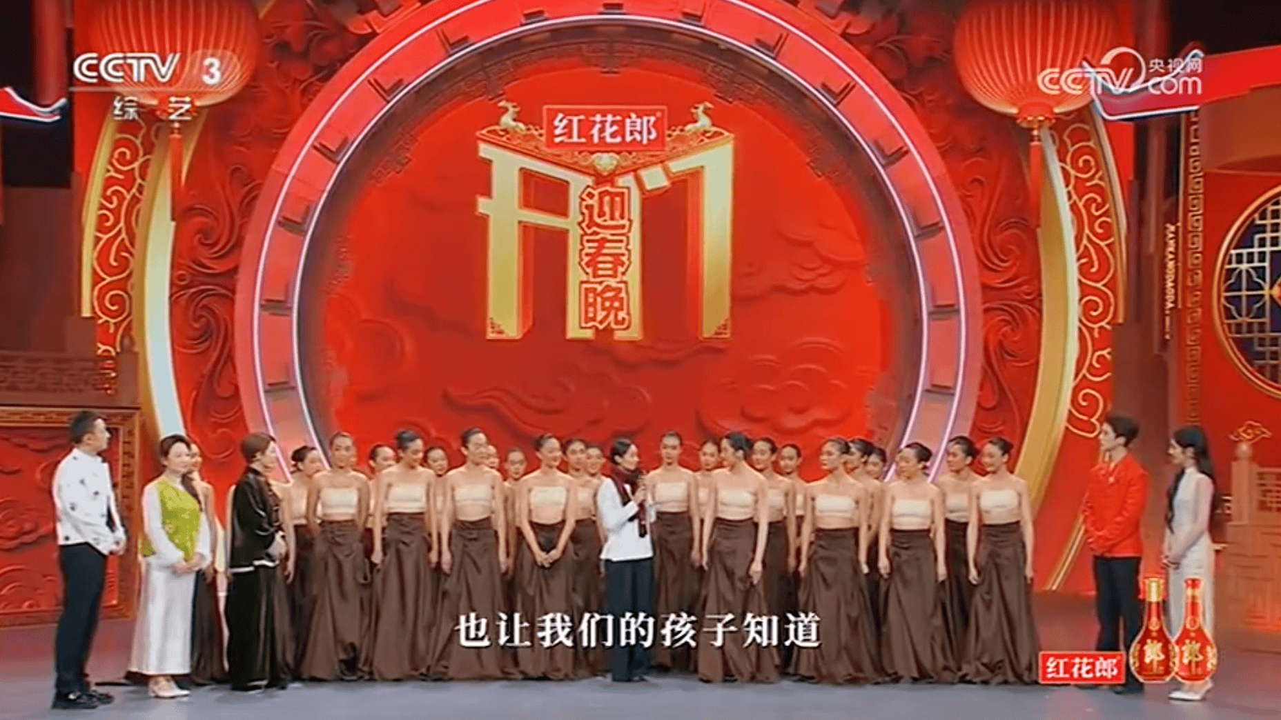 銀川高級中學(xué)舞蹈作品亮相央視，獲春晚推薦卡！