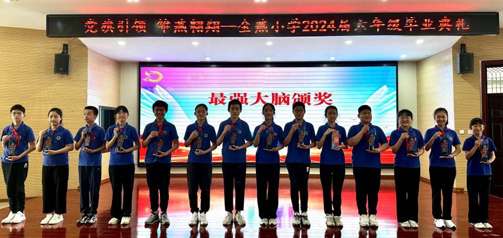 首創(chuàng)“早延時”解決家長難題，這所小學(xué)5年堅(jiān)持給出溫暖答案