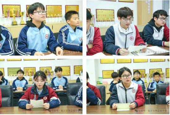 原創(chuàng)臨沂圣陶高級(jí)中學(xué)成功舉辦校長(zhǎng)師生座談會(huì)