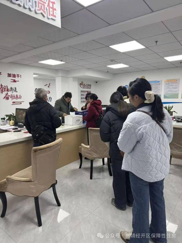 2026年經(jīng)開區(qū)澤福佳園、康居瑞園小區(qū)第一批保障性租賃住房配租順利開展