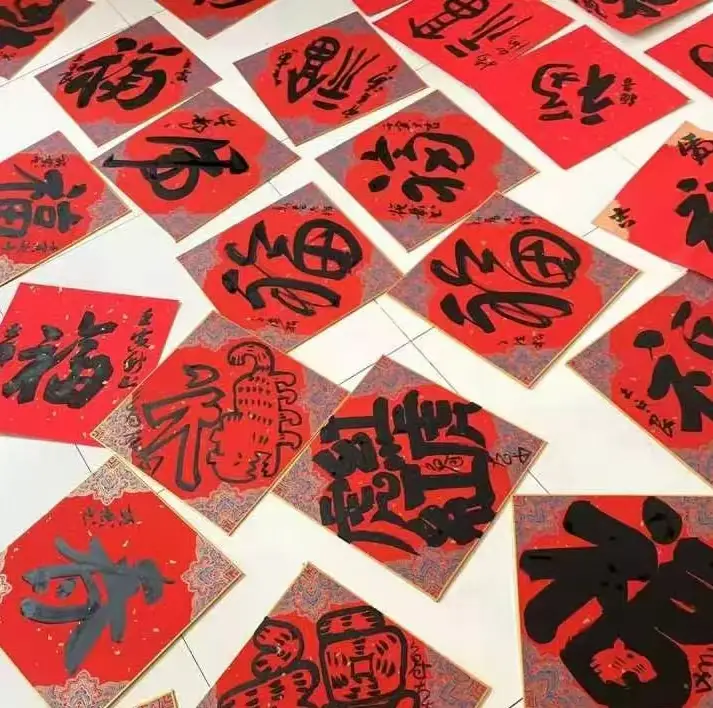 送“?！眹D！作家蔣殊對(duì)話山西書法名家，這場(chǎng)直播不容錯(cuò)過