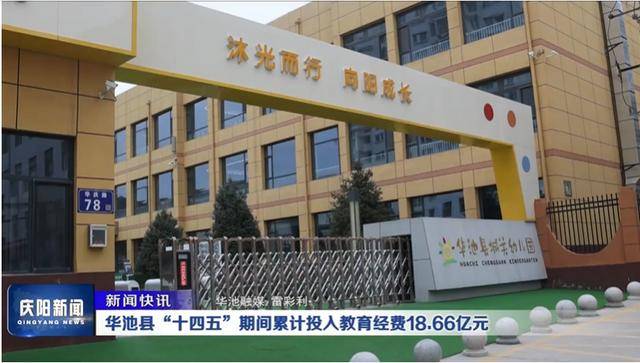 早安慶陽丨多家快遞宣布：春節(jié)，不打烊！