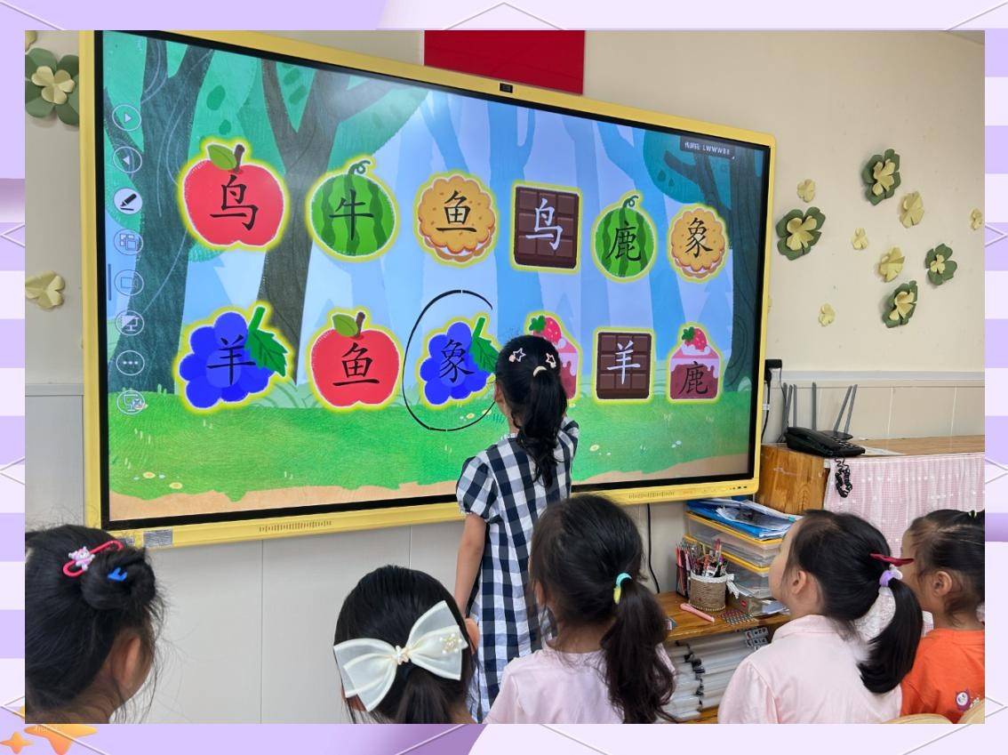 原創(chuàng)二年級(jí)回頭看：從幼兒園中班開始這件事，上小學(xué)快速適應(yīng)