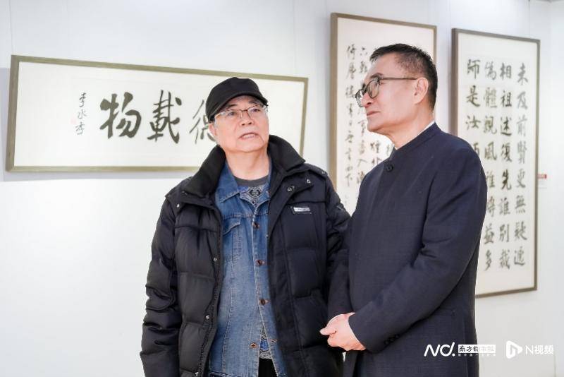 李承孝書法作品展于中國國際文化交流中心啟幕