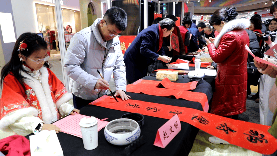 望城年味漸濃！書法名家現(xiàn)場送“?！?>
<img src=