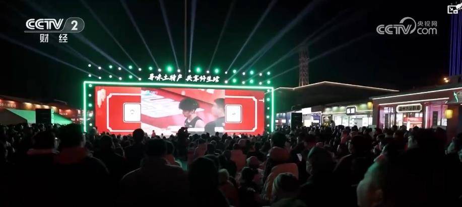 冬日文旅不打烊 美食賽事雙引擎點(diǎn)燃消費(fèi)熱潮