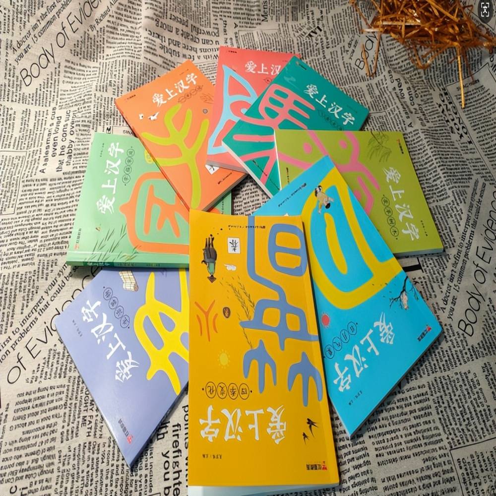 原創(chuàng)二年級(jí)回頭看：從幼兒園中班開始這件事，上小學(xué)快速適應(yīng)