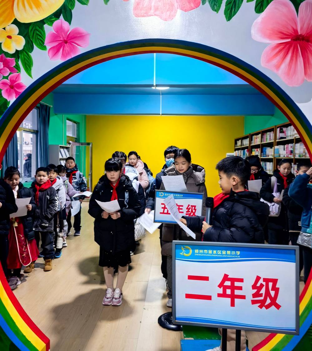 首創(chuàng)“早延時”解決家長難題，這所小學(xué)5年堅(jiān)持給出溫暖答案