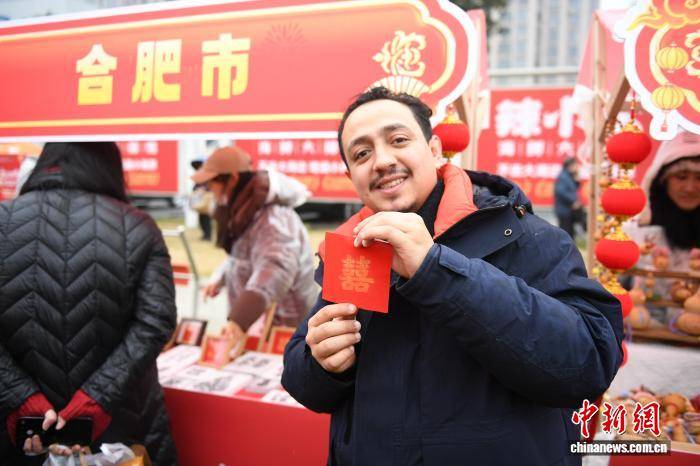 多國留學(xué)生合肥初遇中國年 沉浸式感受文化年味