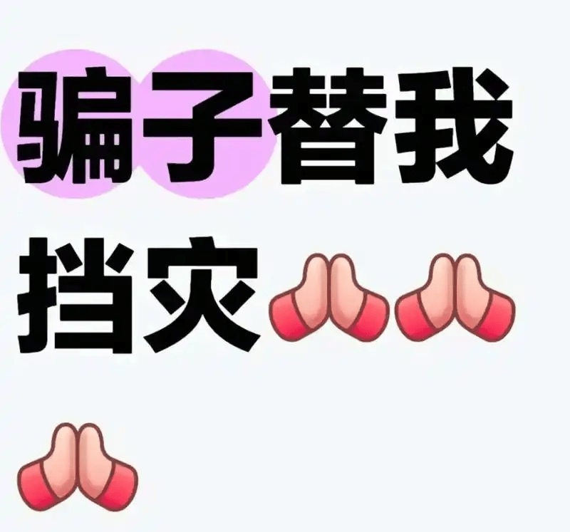 原創(chuàng)中國第一起名大師是誰，盤點(diǎn)那些全國排名第一的起名大師