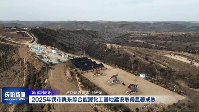 早安慶陽丨多家快遞宣布：春節(jié)，不打烊！