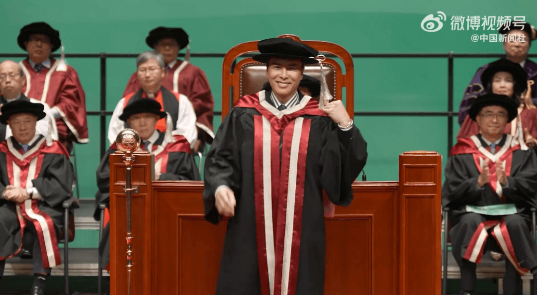 甄子丹獲頒嶺南大學(xué)榮譽(yù)博士學(xué)位，嶺南大學(xué)：甄子丹將武俠美學(xué)推向世界