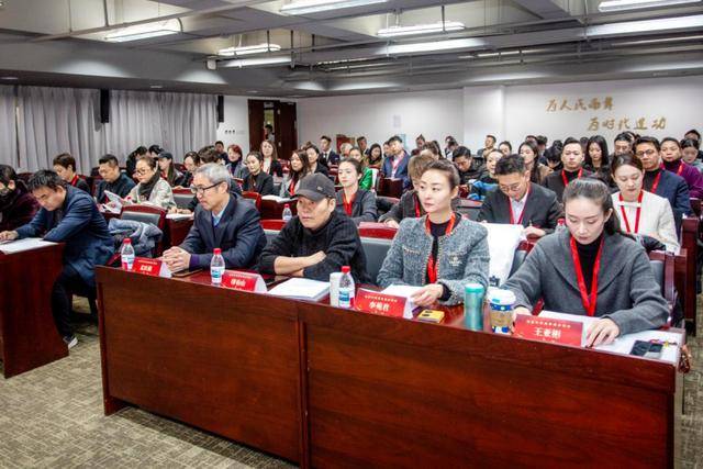 肖向榮當(dāng)選第二屆海淀舞蹈家協(xié)會(huì)主席