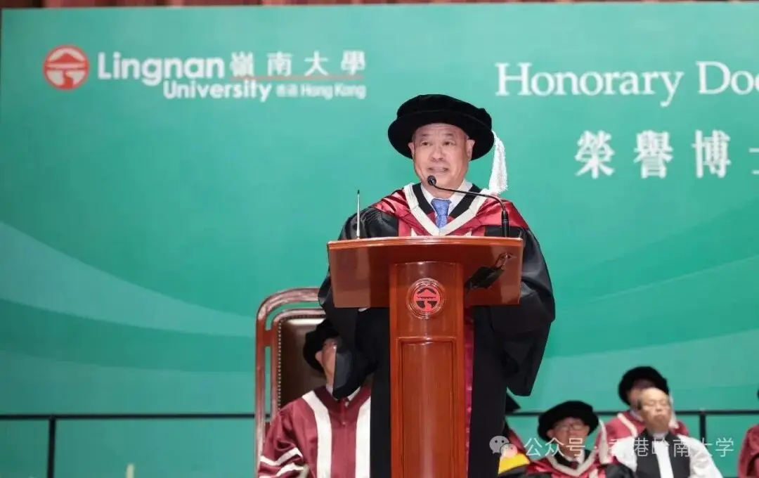 甄子丹獲頒嶺南大學(xué)榮譽(yù)博士學(xué)位，嶺南大學(xué)：甄子丹將武俠美學(xué)推向世界