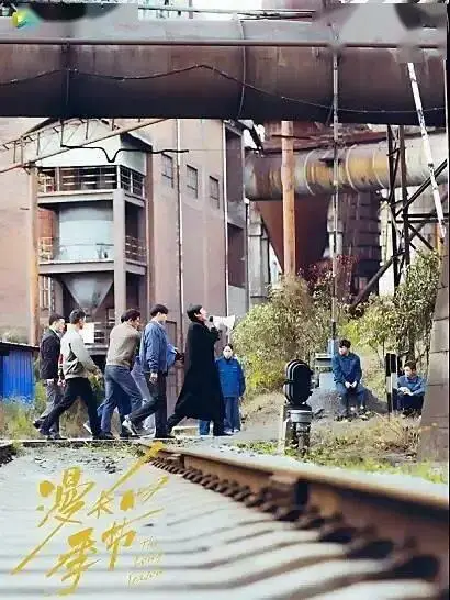 嘮叨鴨、米線、牛肉面……跟著熱劇，一起走進昆鋼的美食~