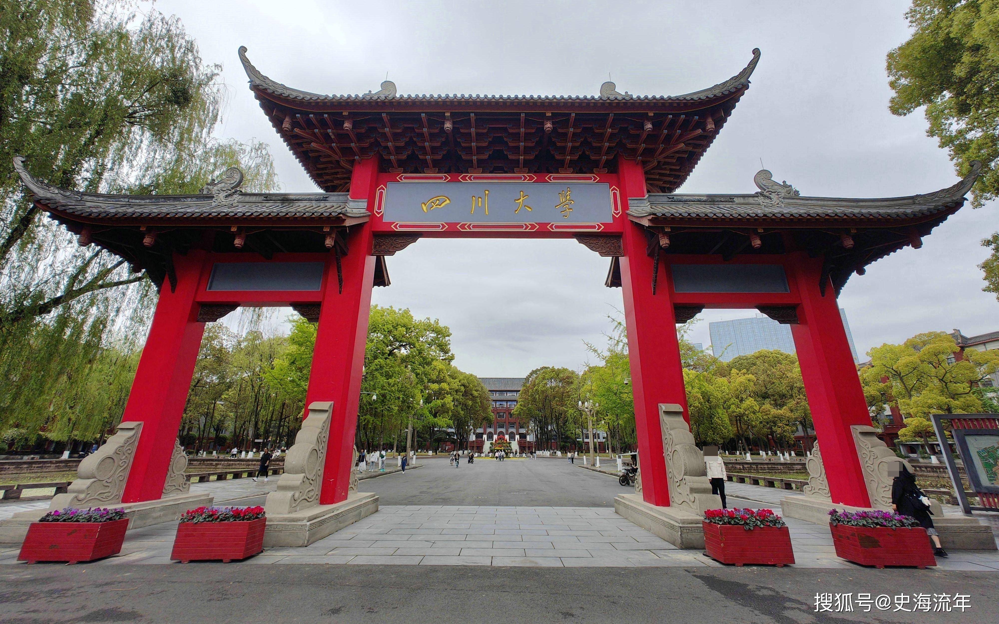 原創(chuàng)浙江大學(xué)排名第二，華中科大排名第五，2025高校獲獎(jiǎng)排名出爐