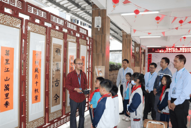 肇慶懷集洽水鎮(zhèn)中心小學(xué)：書法教育潤澤鄉(xiāng)村校園