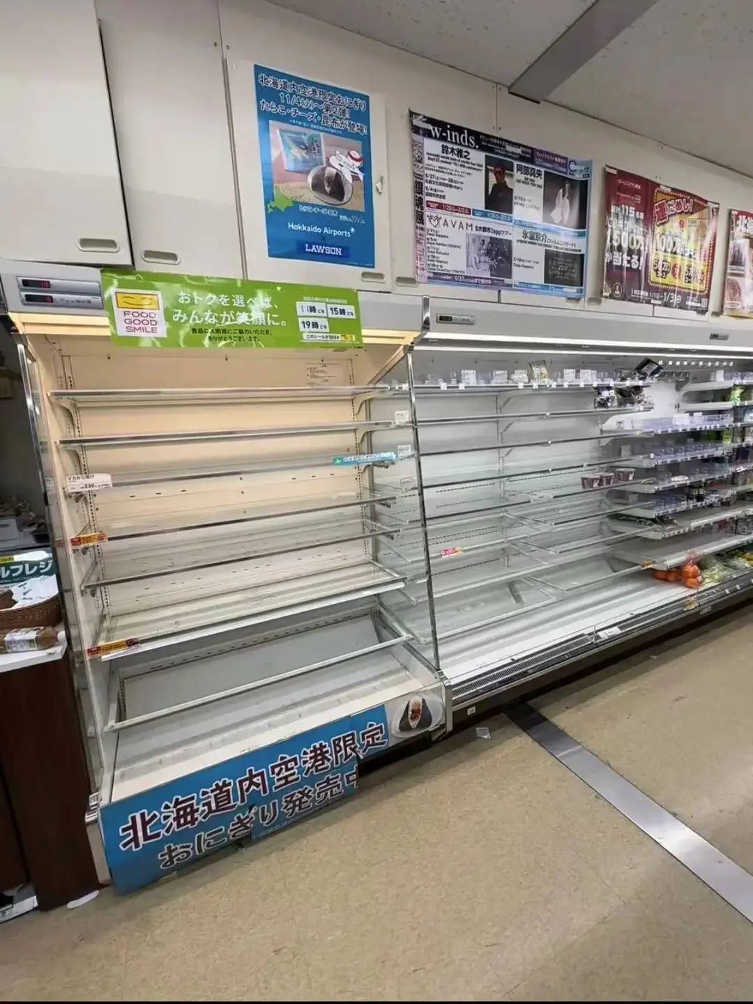 航班大量取消！超市貨架拿空！不少中國網(wǎng)友發(fā)文稱滯留日本，“簡直是災難”……