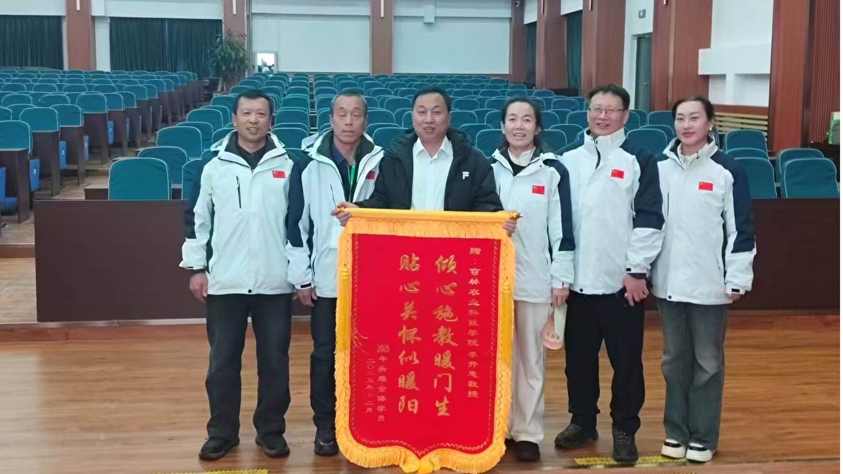 深耕寒地稻作，創(chuàng)新應(yīng)用型農(nóng)業(yè)教育