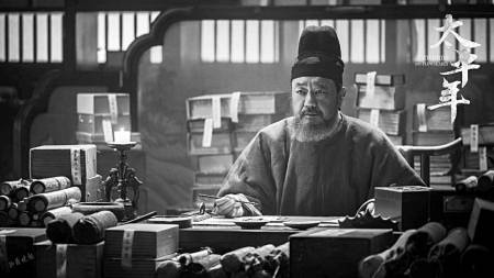 《太平年》給影視行業(yè)帶來的三重震動