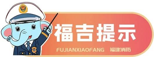 湖南一重點(diǎn)中學(xué)突發(fā)火災(zāi)，校方發(fā)布通告→