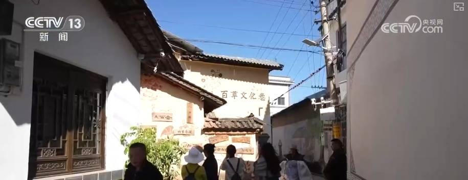 春節(jié)旅游市場新觀察·品質(zhì)化、復(fù)合型體驗(yàn)成2026年春節(jié)旅游消費(fèi)鮮明趨勢