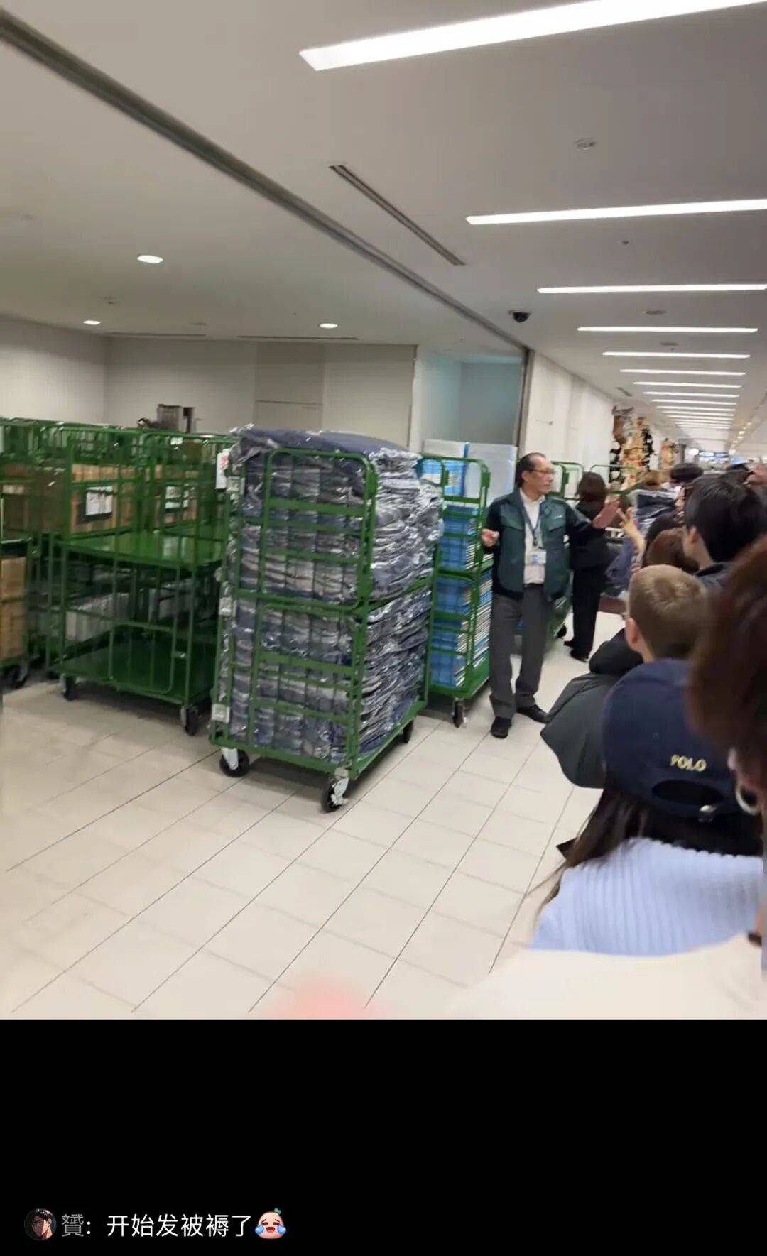 航班大量取消！超市貨架拿空！不少中國網(wǎng)友發(fā)文稱滯留日本，“簡直是災難”……