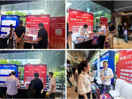 共創(chuàng)2026，一站式快遞物流管理平臺(tái)2025精彩回顧