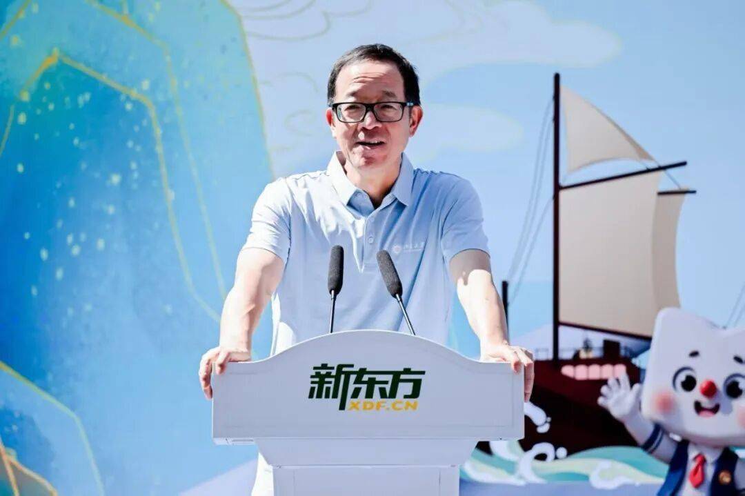 資本抓緊布局海南！“留學(xué)海南”新時(shí)代即將到來