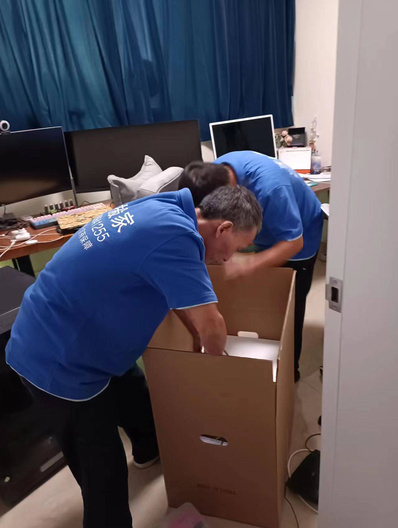 深圳搬家指南：告別手忙腳亂！南山福田羅湖搬家避坑全攻略