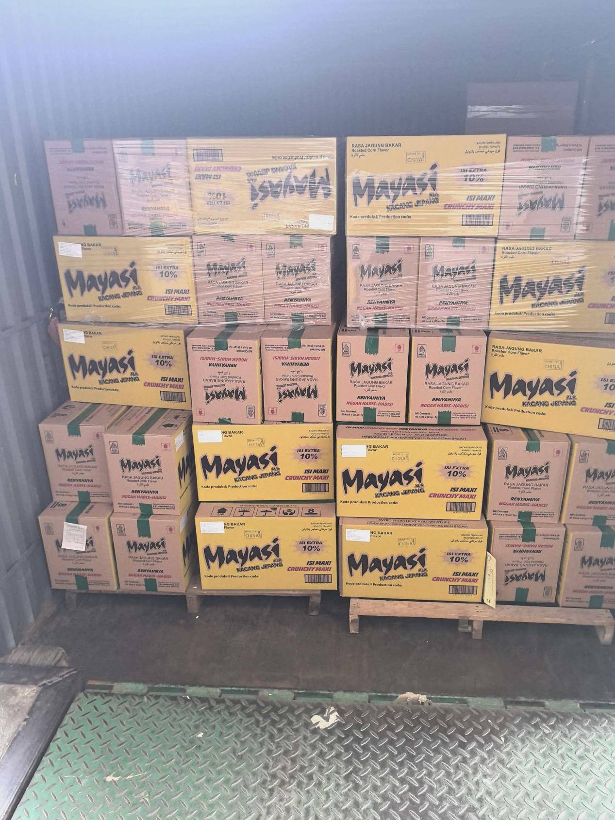 共享倉儲平臺：輕松使用倉儲空間