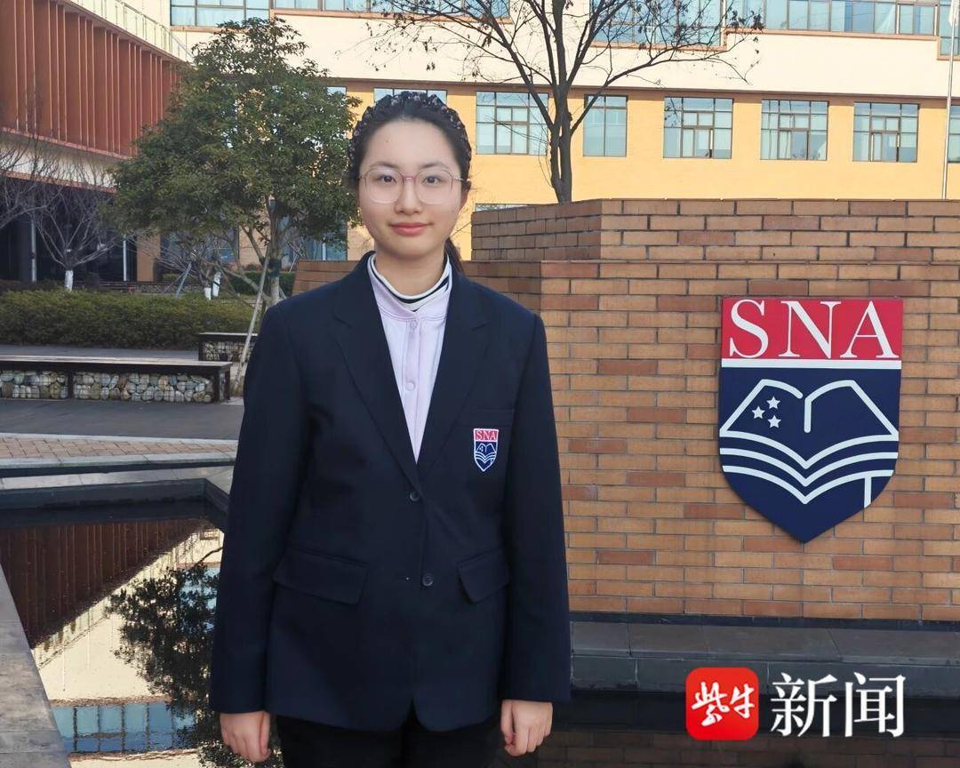 蘇州唯一！蘇州北美學(xué)子斬獲牛津大學(xué)數(shù)學(xué)系無(wú)條件錄取