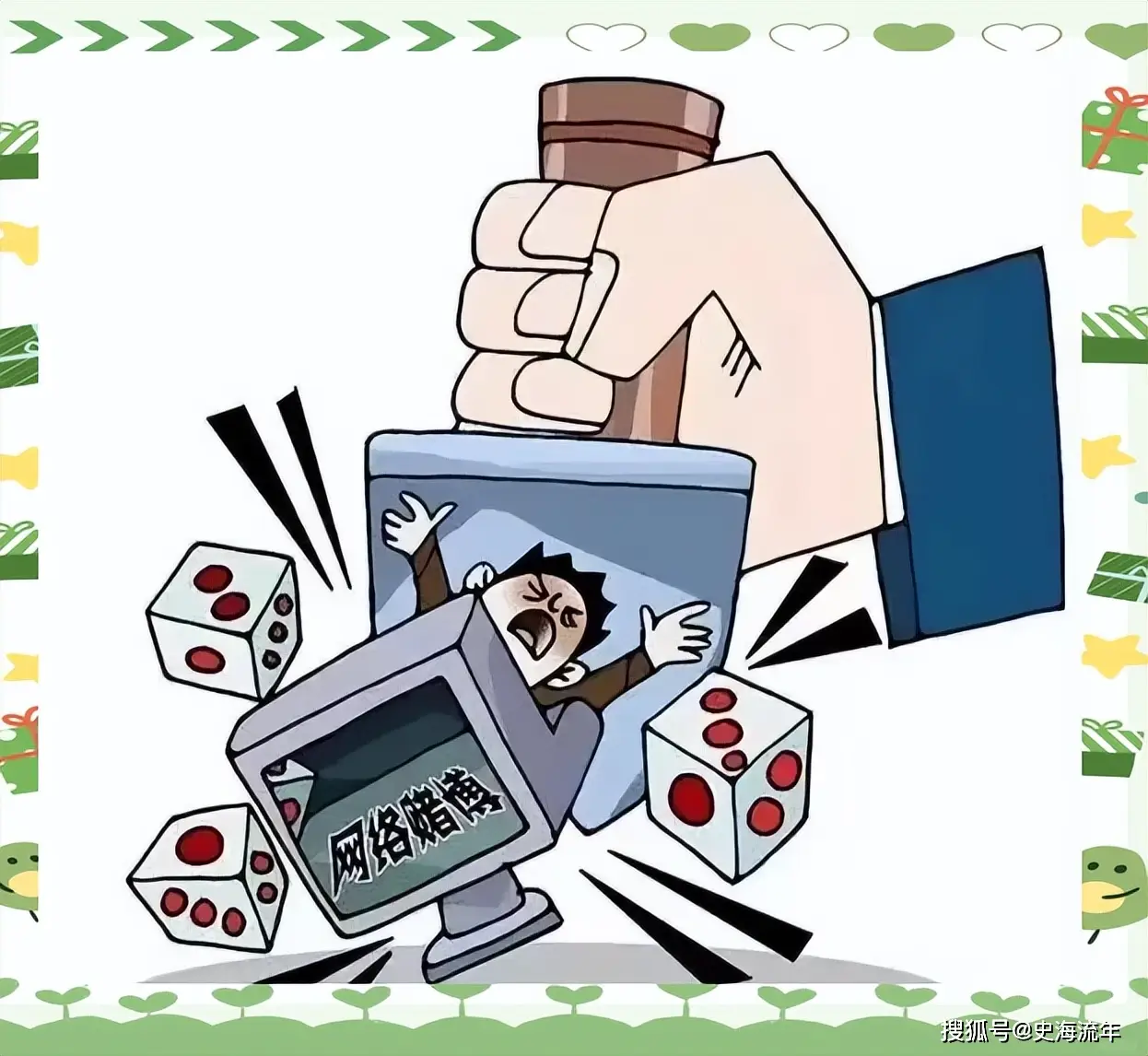 原創(chuàng)女大學生被騙12萬元！維權幫手卻成陷阱，防詐騙教育勢在必行