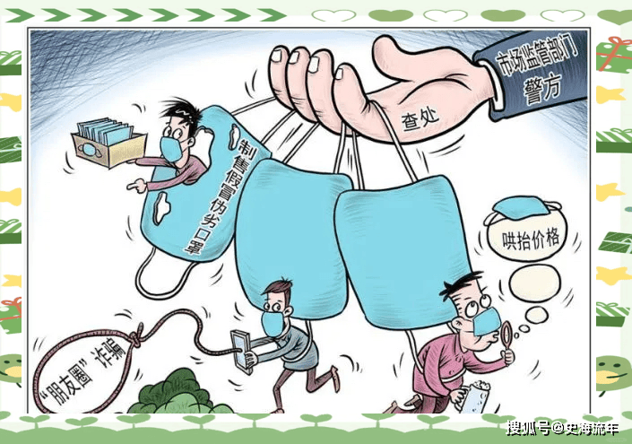 原創(chuàng)女大學生被騙12萬元！維權幫手卻成陷阱，防詐騙教育勢在必行