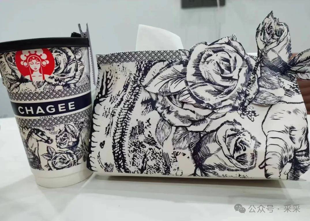 好一個八離世家，奇奇怪怪的收藏合集