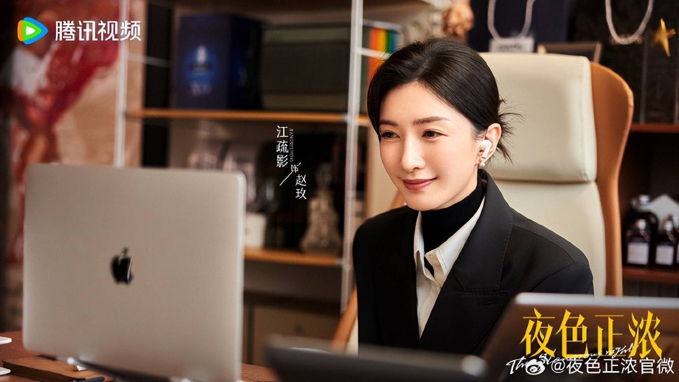 原創(chuàng)2026開年黑馬劇預(yù)定！佟大為撕碎暖男標(biāo)簽，江疏影再演獨立女性