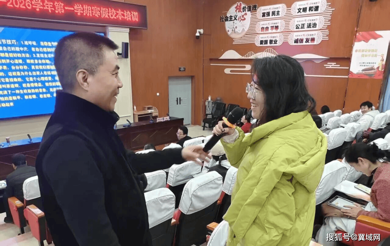 大中銜接 協(xié)同育人——西安外事學(xué)院赴榆林高新中學(xué)開展專項培訓(xùn)