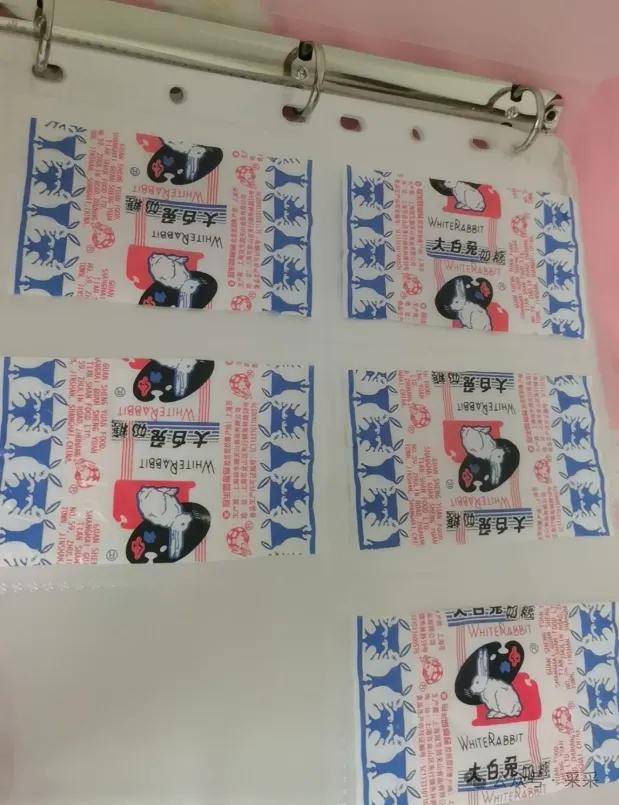 好一個八離世家，奇奇怪怪的收藏合集