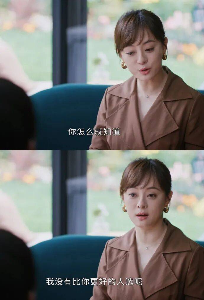 女性劇創(chuàng)作內(nèi)卷成常態(tài)，如何以行業(yè)視野打造差異化作品？