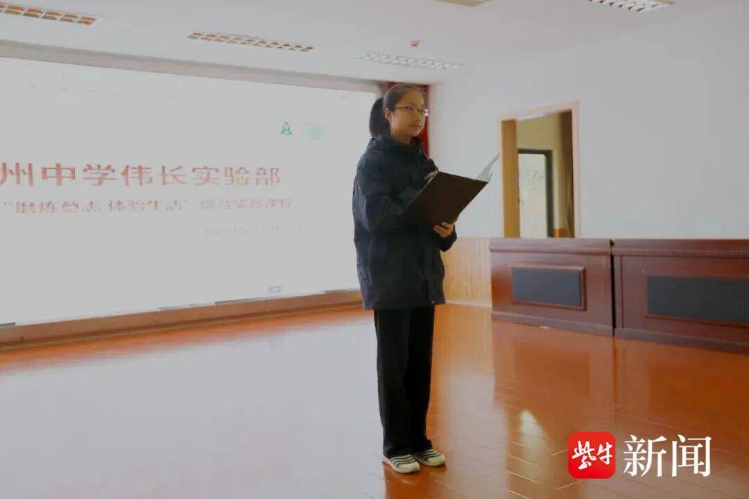 蘇州唯一！蘇州北美學(xué)子斬獲牛津大學(xué)數(shù)學(xué)系無(wú)條件錄取