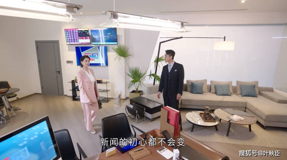 原創(chuàng)《新聞女王2》大結(jié)局深度解析：盤(pán)點(diǎn)值得收藏的金句，期待第三部