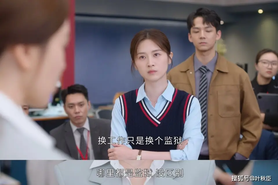 原創(chuàng)《新聞女王2》大結(jié)局深度解析：盤(pán)點(diǎn)值得收藏的金句，期待第三部