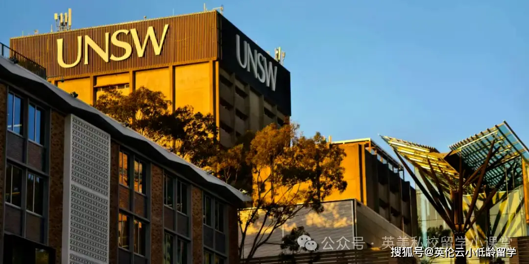 澳洲留學(xué)本科申請解析：3種路徑，總有一種適合你！