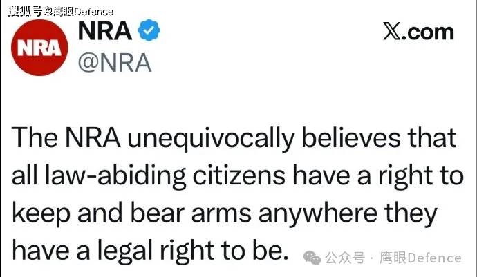 原創(chuàng)“沖鋒隊長”被解雇，美國步槍協(xié)會發(fā)聲，特朗普遣返伊朗非法移民